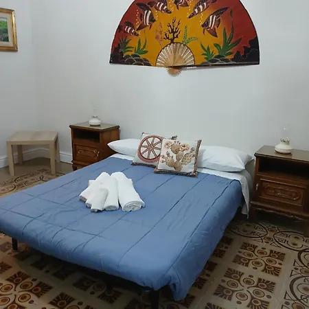 Fico D'india House Διαμέρισμα *