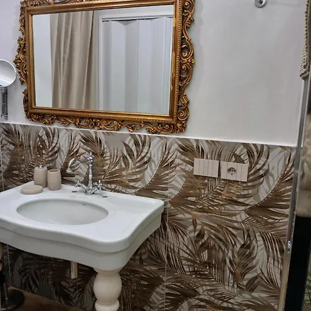 Fico D'india House Διαμέρισμα *